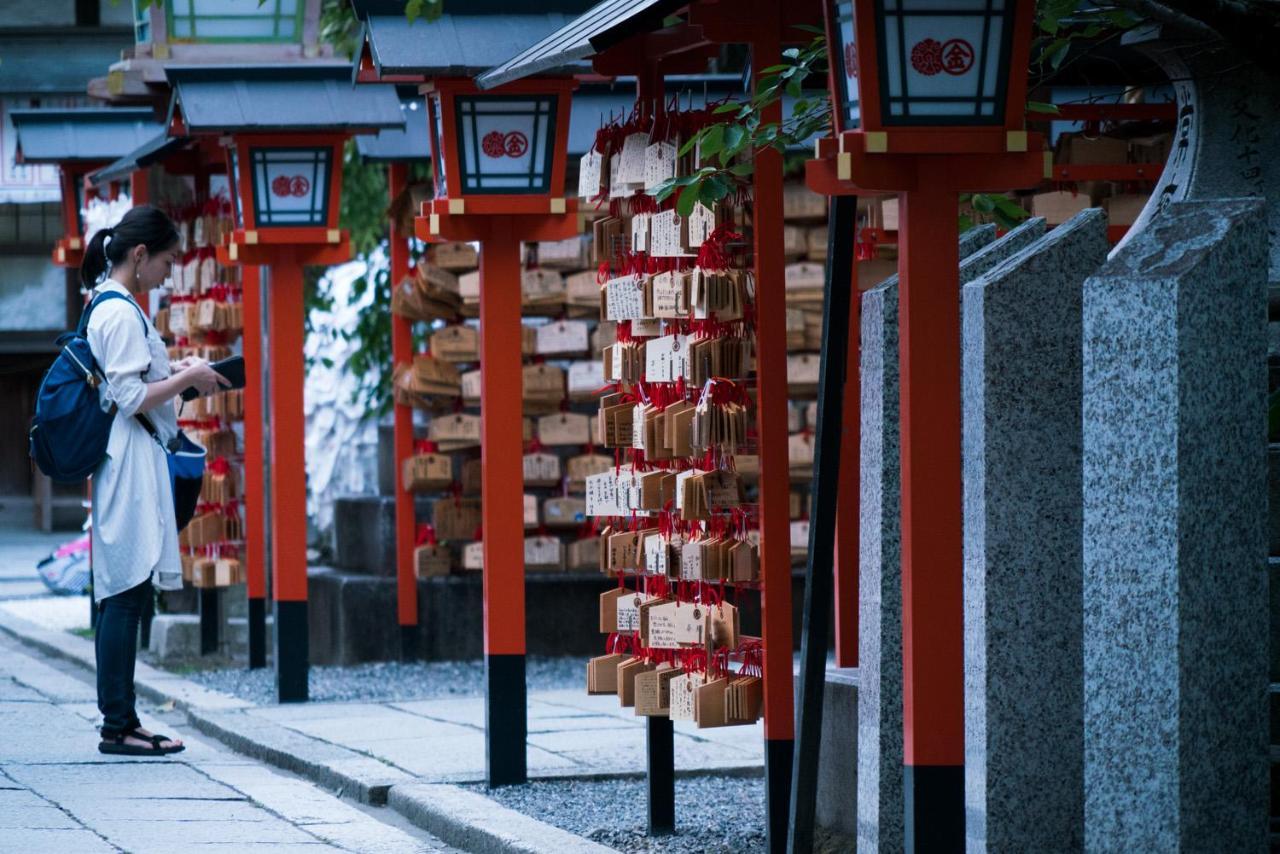 Park Hotel Kyoto Eksteriør bilde